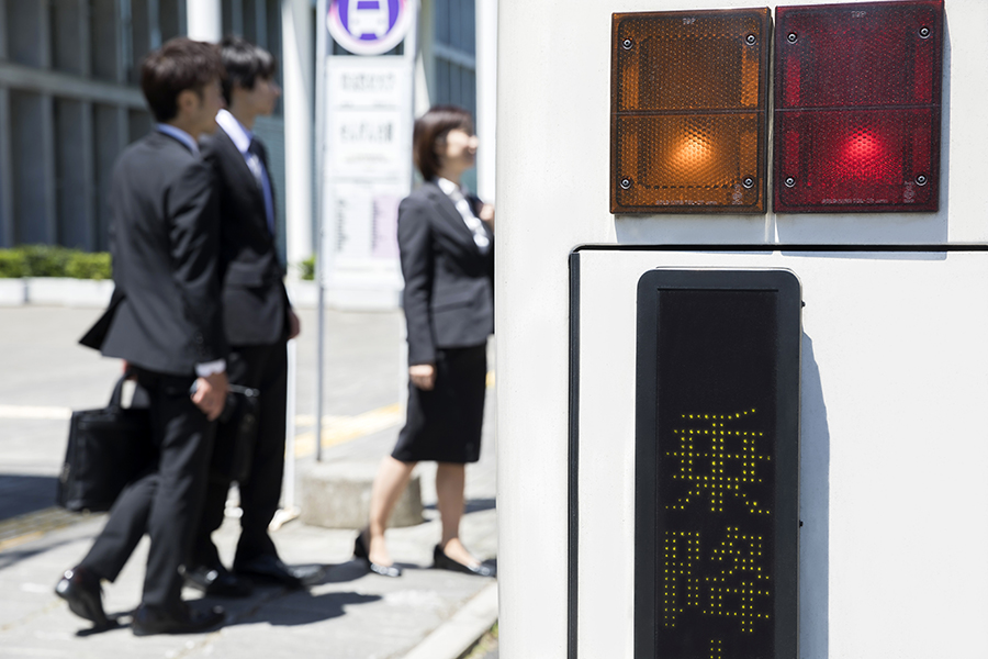 企業・会社でのご利用